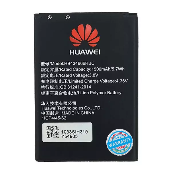باتری اورجینال هواوی مدل HB434666RBC مناسب برای مودم 4G قابل حمل هوآوی E5573