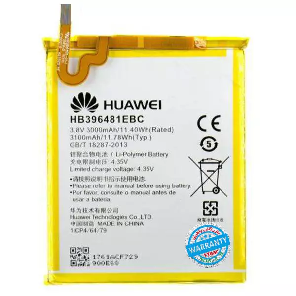 باتری اورجینال گوشی هواوی Y6 II مدل HB396481EBC95