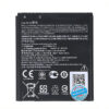 باتری اصلی گوشی ایسوس Zenfone C مدل B11P1421