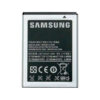 باتری گوشی سامسونگ Galaxy Ace