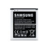 باتری گوشی سامسونگ Galaxy Core 2