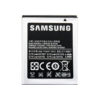 باتری گوشی سامسونگ Galaxy Mini
