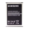 باتری گوشی سامسونگ Galaxy Note 2