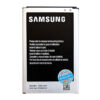 باتری اصلی گوشی سامسونگ Galaxy Note 3 مدل B800BC