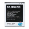 باتری اصلی گوشی سامسونگ Galaxy S Duos 2 مدل EB425161LU