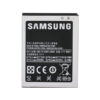 باتری گوشی سامسونگ Galaxy S2