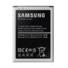 باتری اصلی گوشی سامسونگ Galaxy S4 mini مدل B500BE