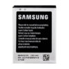 باتری گوشی سامسونگ Galaxy Y S5360