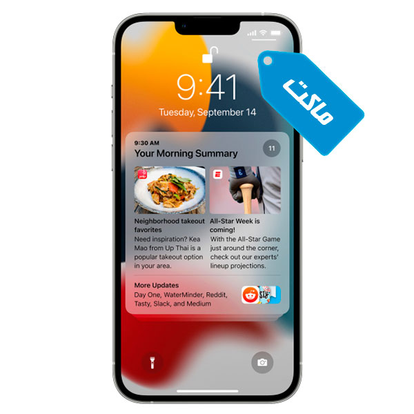ماکت گوشی اپل مدل iPhone 13 Pro