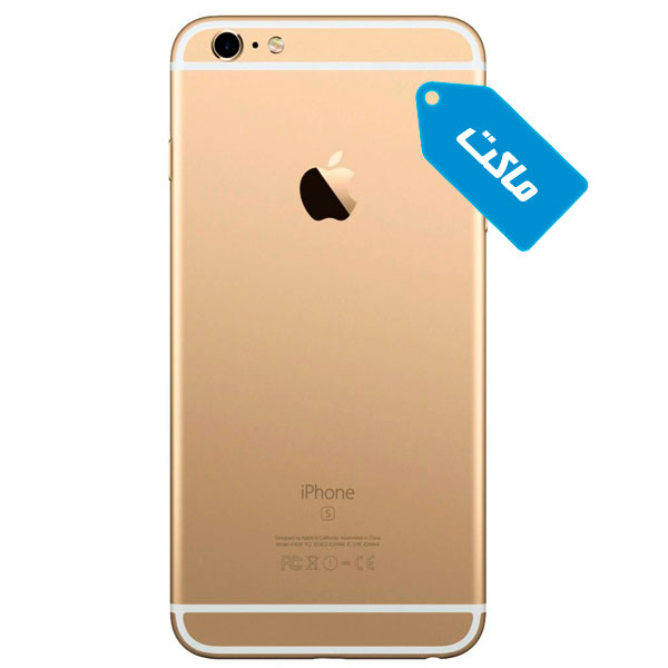 ماکت گوشی اپل مدل iPhone 6s Plus