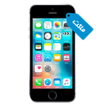 ماکت گوشی اپل مدل iPhone SE