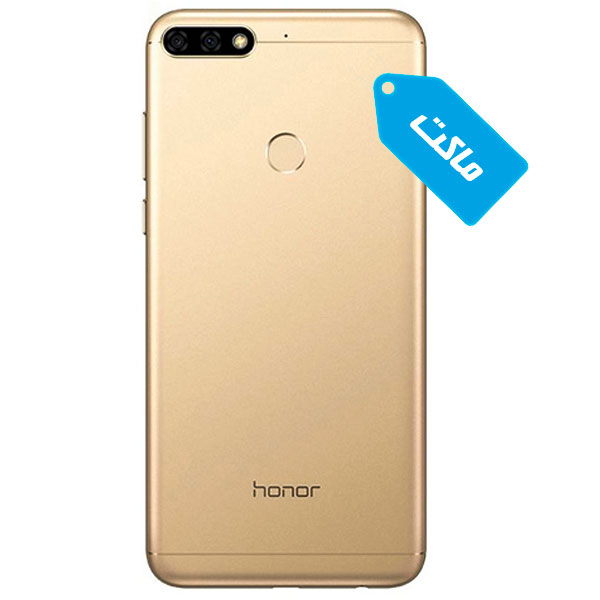 ماکت گوشی هواوی مدل Honor 7C