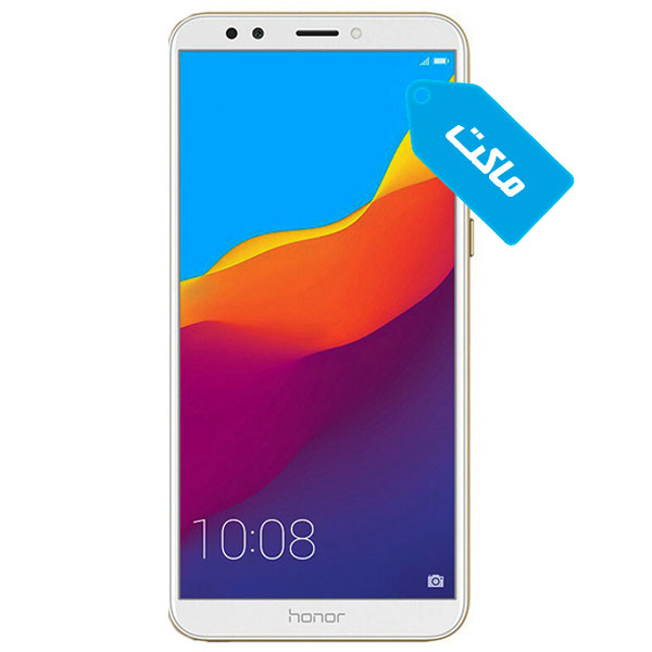 ماکت گوشی هواوی مدل Honor 7C