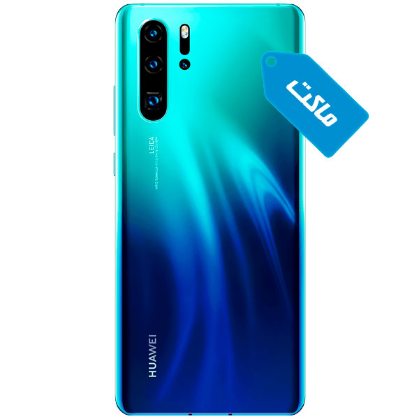 ماکت گوشی هواوی مدل P30 Pro
