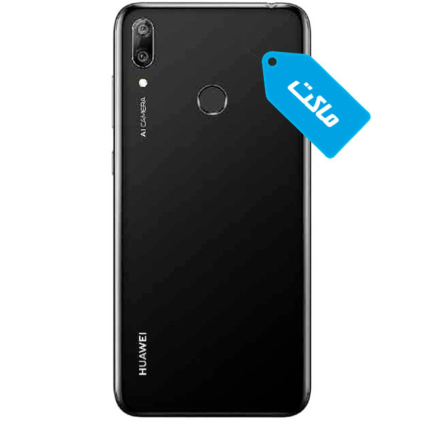 ماکت گوشی هواوی مدل Y7 2019