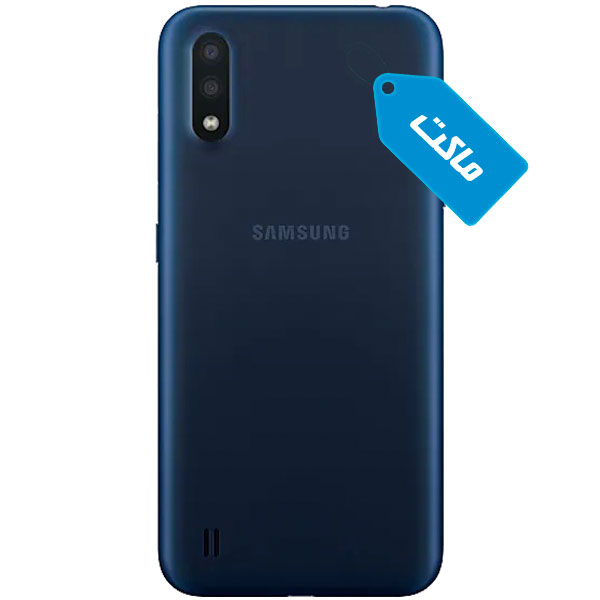 ماکت گوشی سامسونگ مدل Galaxy A01