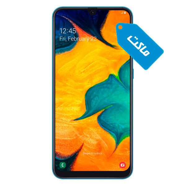 ماکت گوشی سامسونگ مدل Galaxy A30
