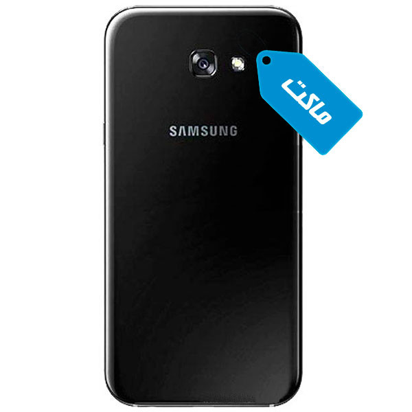 ماکت گوشی سامسونگ مدل Galaxy A7 2017