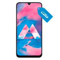 ماکت گوشی سامسونگ مدل Galaxy M30