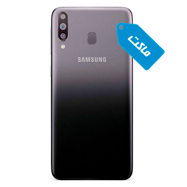 ماکت گوشی سامسونگ مدل Galaxy M30