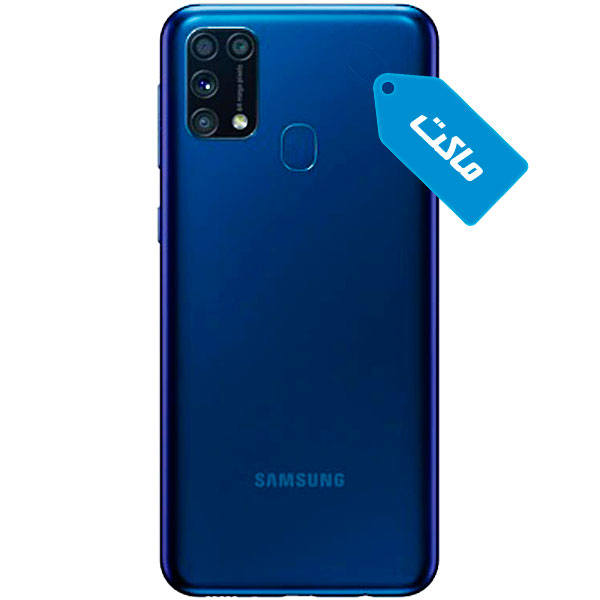 ماکت گوشی سامسونگ مدل Galaxy M31