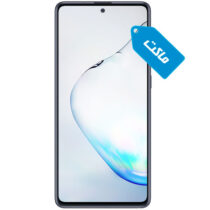 ماکت گوشی سامسونگ مدل Galaxy Note 10 Lite