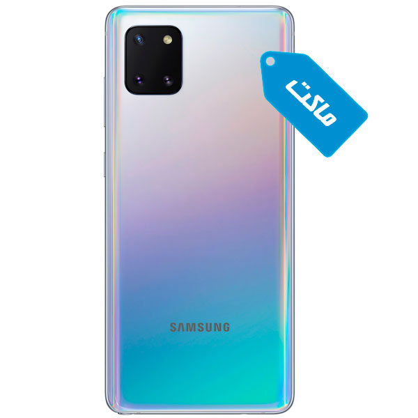 ماکت گوشی سامسونگ مدل Galaxy Note 10 Lite