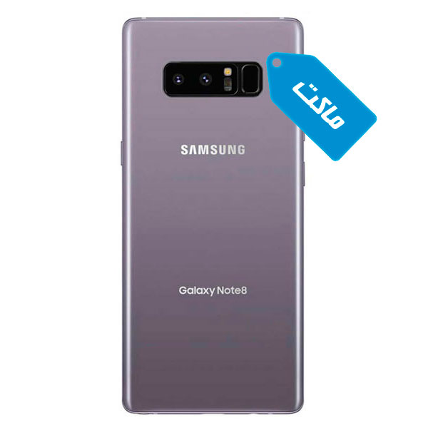 ماکت گوشی سامسونگ مدل Galaxy Note 8