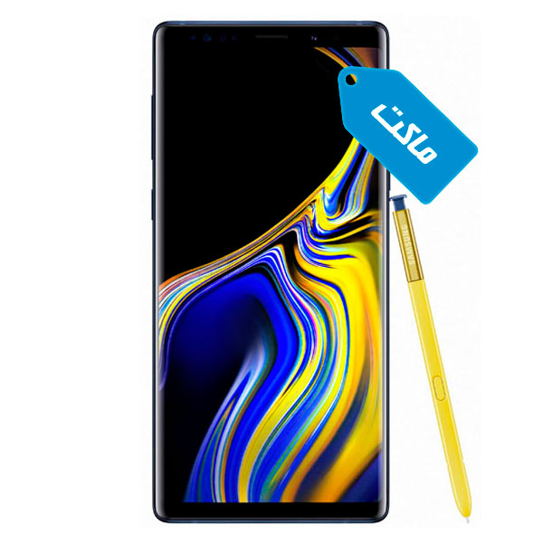 ماکت گوشی سامسونگ مدل Galaxy Note 9