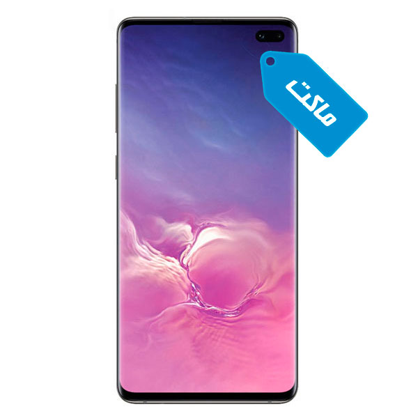 ماکت گوشی سامسونگ مدل Galaxy S10 Plus