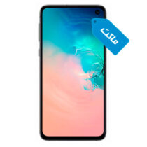 ماکت گوشی سامسونگ مدل Galaxy S10e