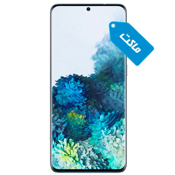 ماکت گوشی سامسونگ مدل Galaxy S20 Plus
