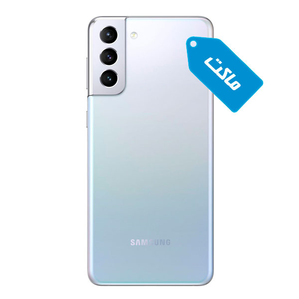 ماکت گوشی سامسونگ مدل Galaxy S21 Plus