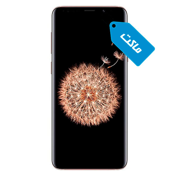 ماکت گوشی سامسونگ مدل Galaxy S9 Plus