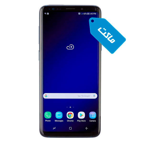 ماکت گوشی سامسونگ مدل Galaxy S9