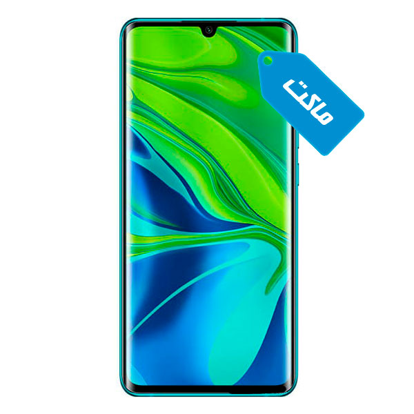 ماکت گوشی شیائومی مدل Mi Note 10 Pro