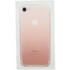کارتن اصلی گوشی اپل مدل iPhone 7