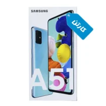 کارتن اصلی گوشی سامسونگ مدل Galaxy A51