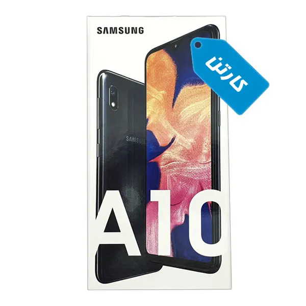 کارتن اصلی گوشی سامسونگ مدل Galaxy A10