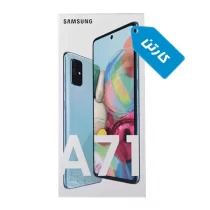کارتن اصلی گوشی سامسونگ مدل Galaxy A71