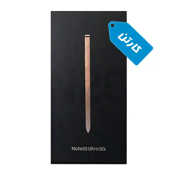 کارتن اصلی گوشی سامسونگ مدل Galaxy Note 20 Ultra