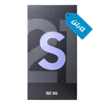 کارتن اصلی گوشی سامسونگ مدل Galaxy S21 5G