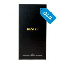 کارتن اصلی گوشی شیائومی مدل POCO F3