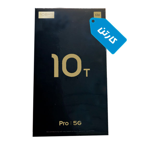 کارتن گوشی شیائومی Mi 10T