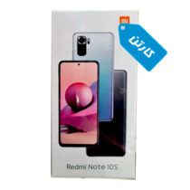 کارتن گوشی شیائومی Redmi Note 10S