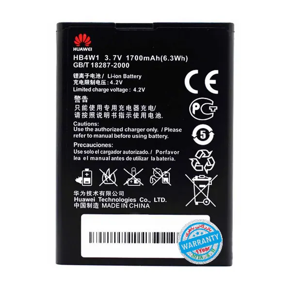 باتری اورجینال گوشی هواوی Ascend Y530 مدل HB4W1