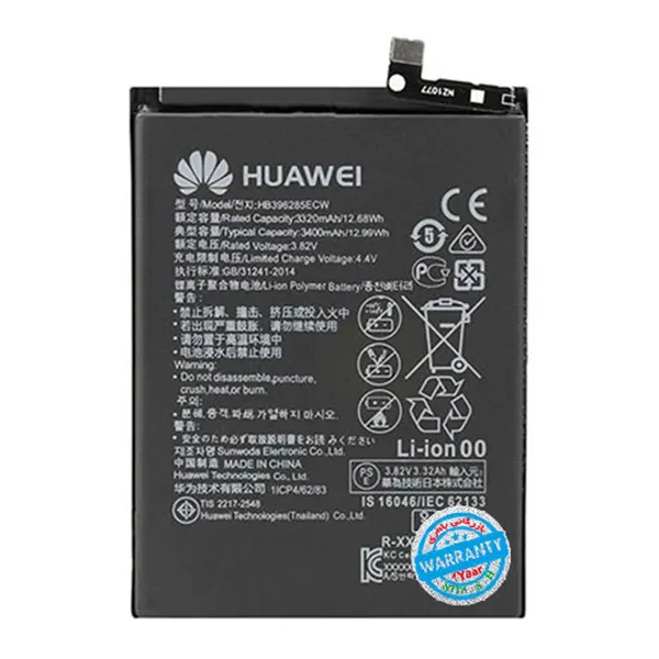باتری اورجینال گوشی هواوی Honor 10 مدل HB396285ECW