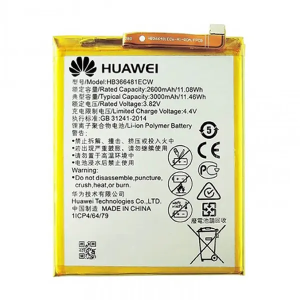 باتری اورجینال گوشی هواوی Honor 7A مدل HB366481ECW