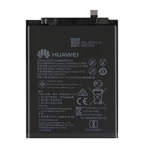 باتری اورجینال گوشی هواوی Honor 7X مدل HB356687ECW