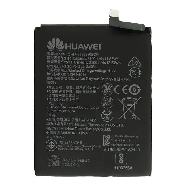 باتری اورجینال گوشی هواوی Honor 9 مدل HB386280ECW